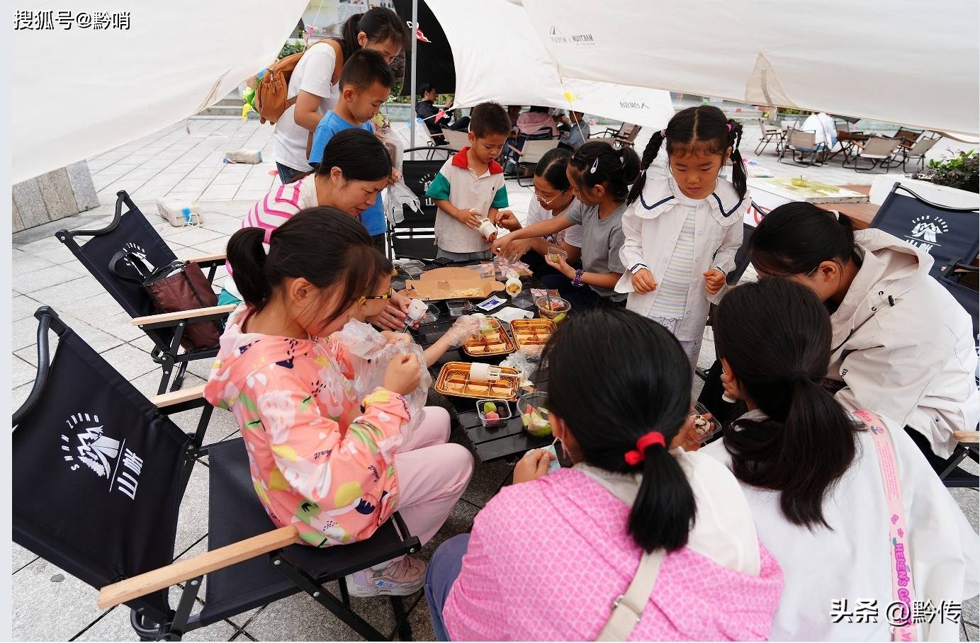 “厨神”竞技展风采舌