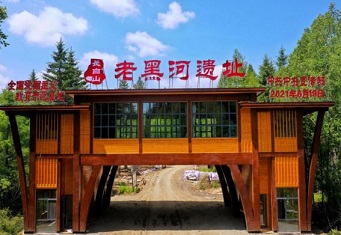 醉美池南 五大主题旅