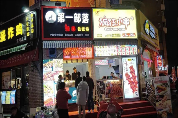 聊城餐饮加盟店诸葛烤鱼加盟招商官网电话
