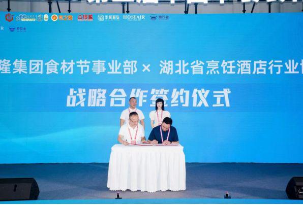 良之隆・2025 第